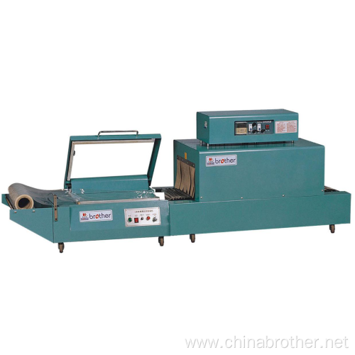 Brother Mini Small Shrink Box Heat Shrink Wrapping Tunnel,2 in 1 Wrap Packaging Machine FQL380&BSD350